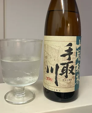 チャプター添付画像