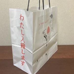 チャプター添付画像