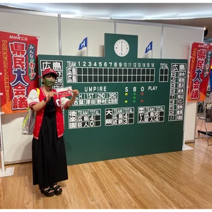 チャプター添付画像