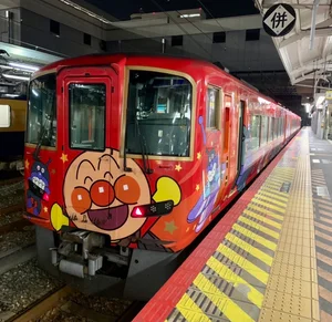 チャプター添付画像