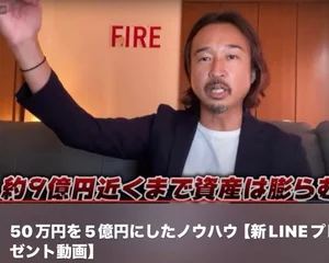チャプター添付画像