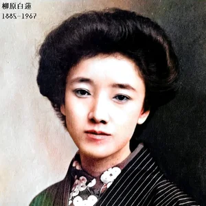 チャプター添付画像