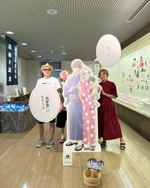 チャプター添付画像