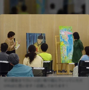 チャプター添付画像