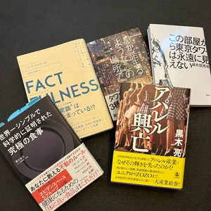 チャプター添付画像