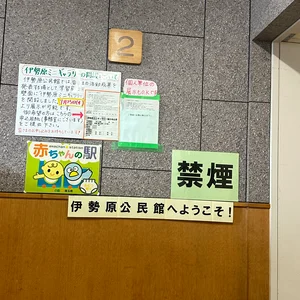 チャプター添付画像