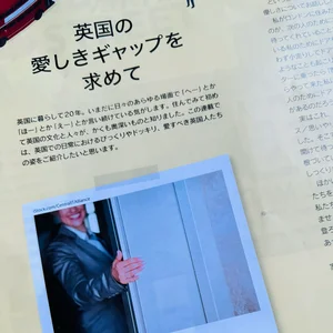 チャプター添付画像