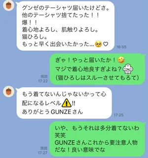 チャプター添付画像