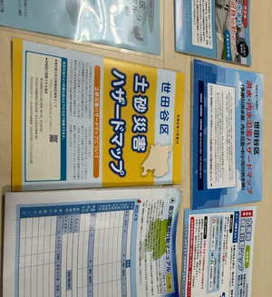 チャプター添付画像