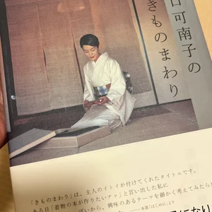 チャプター添付画像