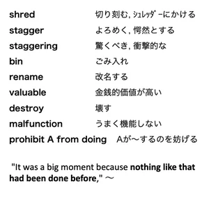 チャプター添付画像