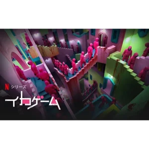 チャプター添付画像