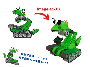 チャプター添付画像