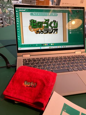 チャプター添付画像