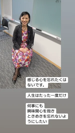 チャプター添付画像