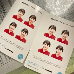 チャプター添付画像