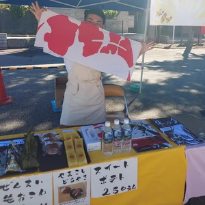 チャプター添付画像