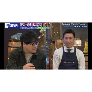 チャプター添付画像