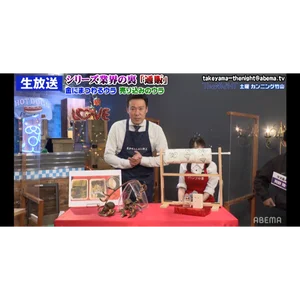 チャプター添付画像