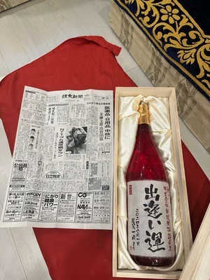チャプター添付画像