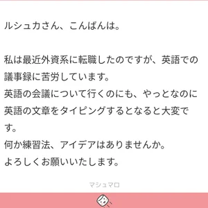 チャプター添付画像