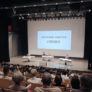 チャプター添付画像