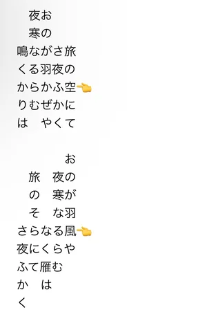 チャプター添付画像