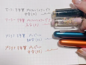 チャプター添付画像