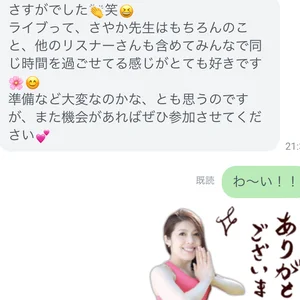 チャプター添付画像
