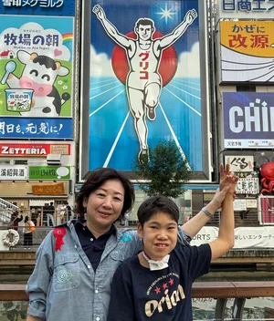 チャプター添付画像