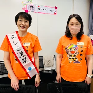 チャプター添付画像