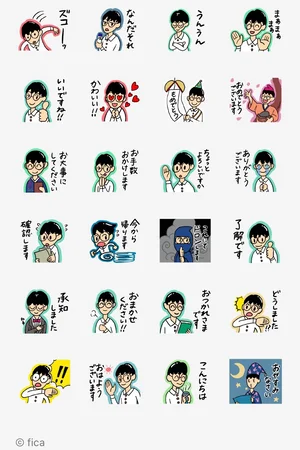チャプター添付画像