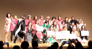 チャプター添付画像