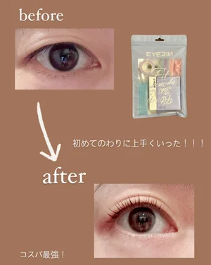 チャプター添付画像