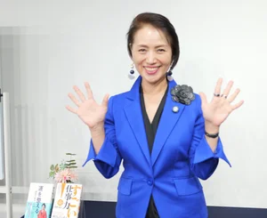 チャプター添付画像