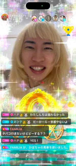 チャプター添付画像