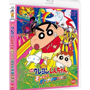 チャプター添付画像