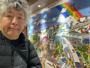チャプター添付画像