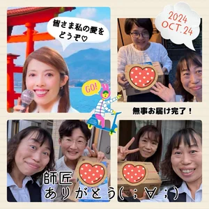 チャプター添付画像
