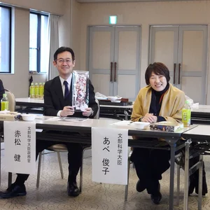 チャプター添付画像