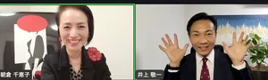 チャプター添付画像