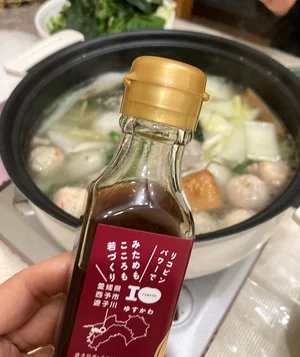 チャプター添付画像