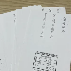 チャプター添付画像
