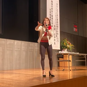 チャプター添付画像