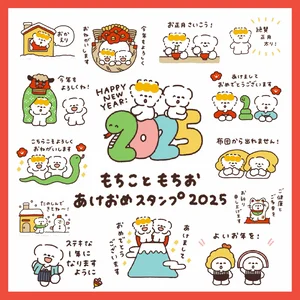 チャプター添付画像