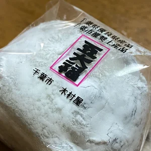 チャプター添付画像