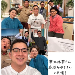 チャプター添付画像