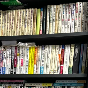 チャプター添付画像