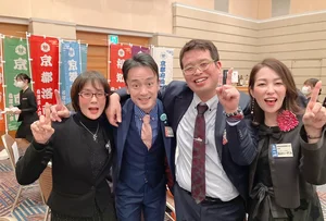 チャプター添付画像