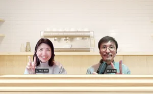 チャプター添付画像